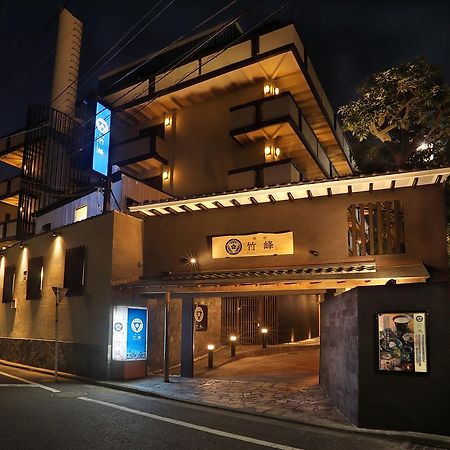 Miyabiyado Takemine Hotel Tokyo Exterior photo