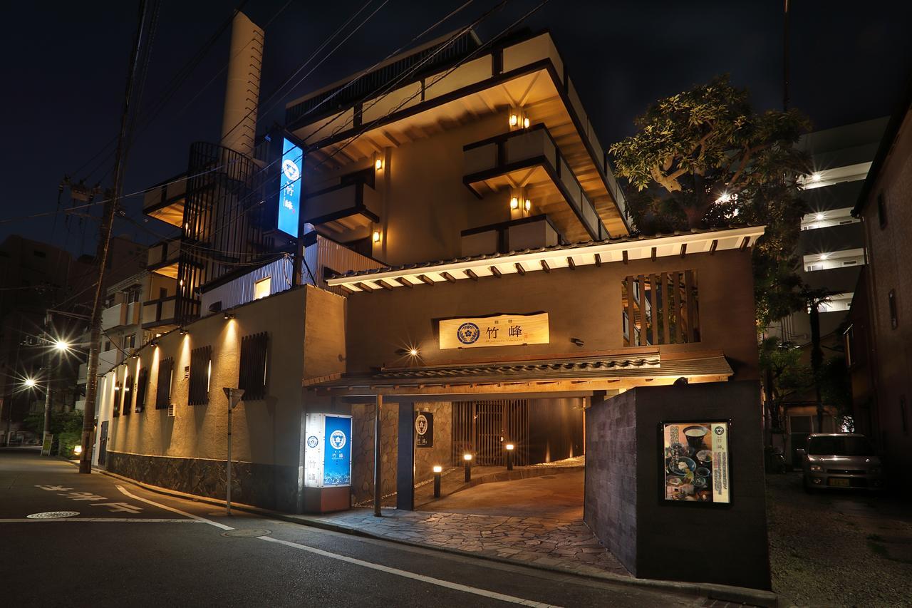 Miyabiyado Takemine Hotel Tokyo Exterior photo